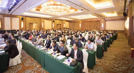 技术引领未来 赛晶集团2018年全国整流行业技术应用研讨会圆满落幕